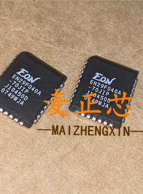 EN29F040A-70JIP PLCC32 存储器芯片 全新原装 BOM配单 拍前咨询