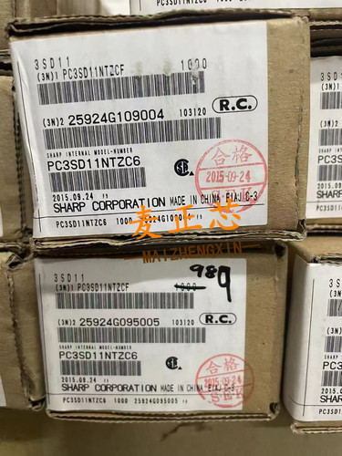 PC3SD11NTZCF DIP5 直插光耦 全新原装 BOM配单 拍前咨询 可开票