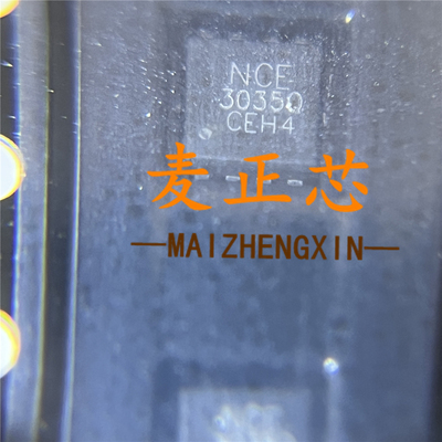 全新 NCE3035Q DFN-8 MOSFET场效应管 原装 BOM配单 拍前咨询