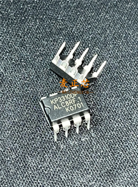 KP3310DP DIP8 线性稳压器 全新原装 BOM配单 拍前咨询 可开票