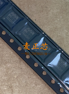 WM8731SEFL/R QFN-28 电子元器件芯片 全新原装 BOM配单 拍前咨询