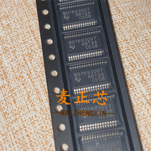 BQ7693007DBT TSSOP-30 电池管理芯片 全新原装 BOM配单 拍前咨询
