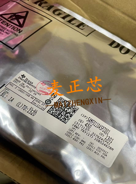 S4MF01104SPZQQ1 LQFP100 汽车电脑芯片 全新原装 BOM配单 咨询