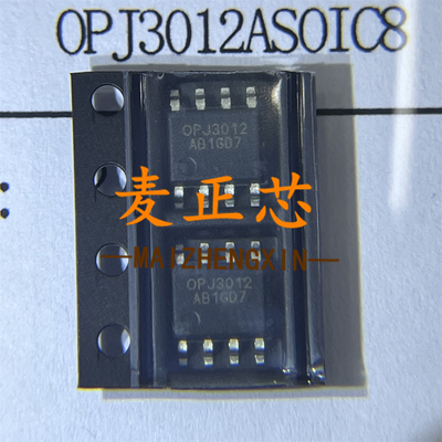 全新 OPJ3012ASOIC8 低偏置电流放大器 原装 BOM配单 拍前咨询