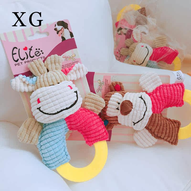 伊丽 超舒适面料宠物狗狗泰迪玩具 可爱彩色 发声啃咬 耐磨狗玩具在类目 宠物/宠物食品及用品, 猫/狗玩具, 发声玩具中 - 来自Buy2taobao.com提供专业的淘宝代购服务