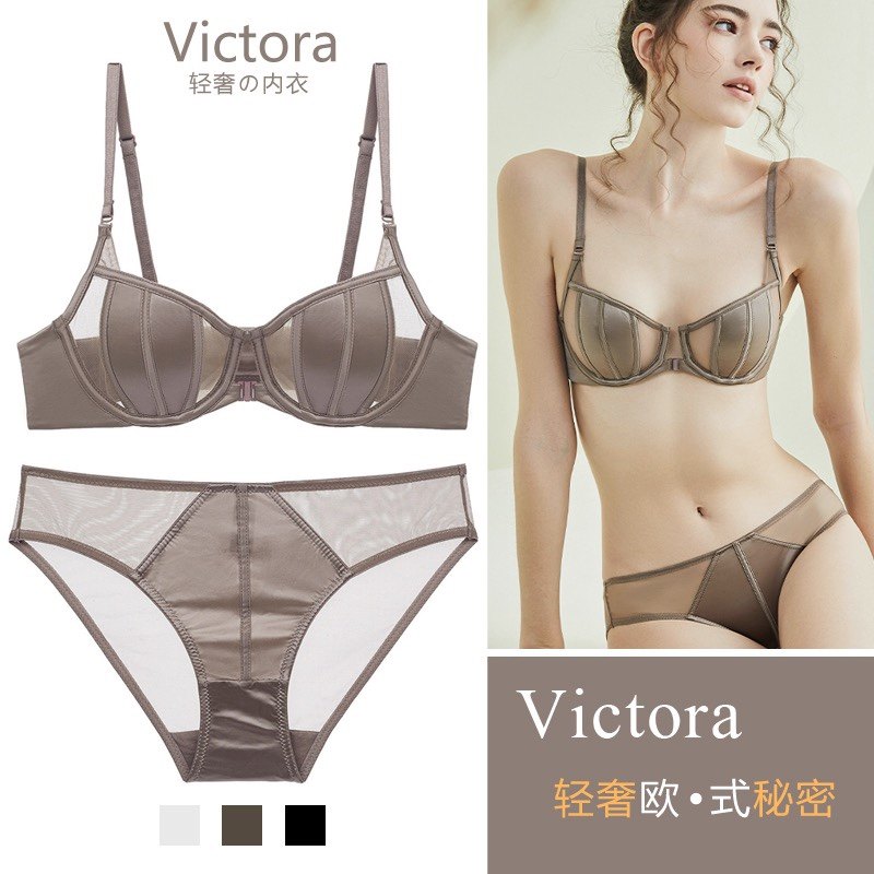 夏季前扣式内衣女兔耳朵小胸超薄款聚拢法式纯欲性感美背文胸套装