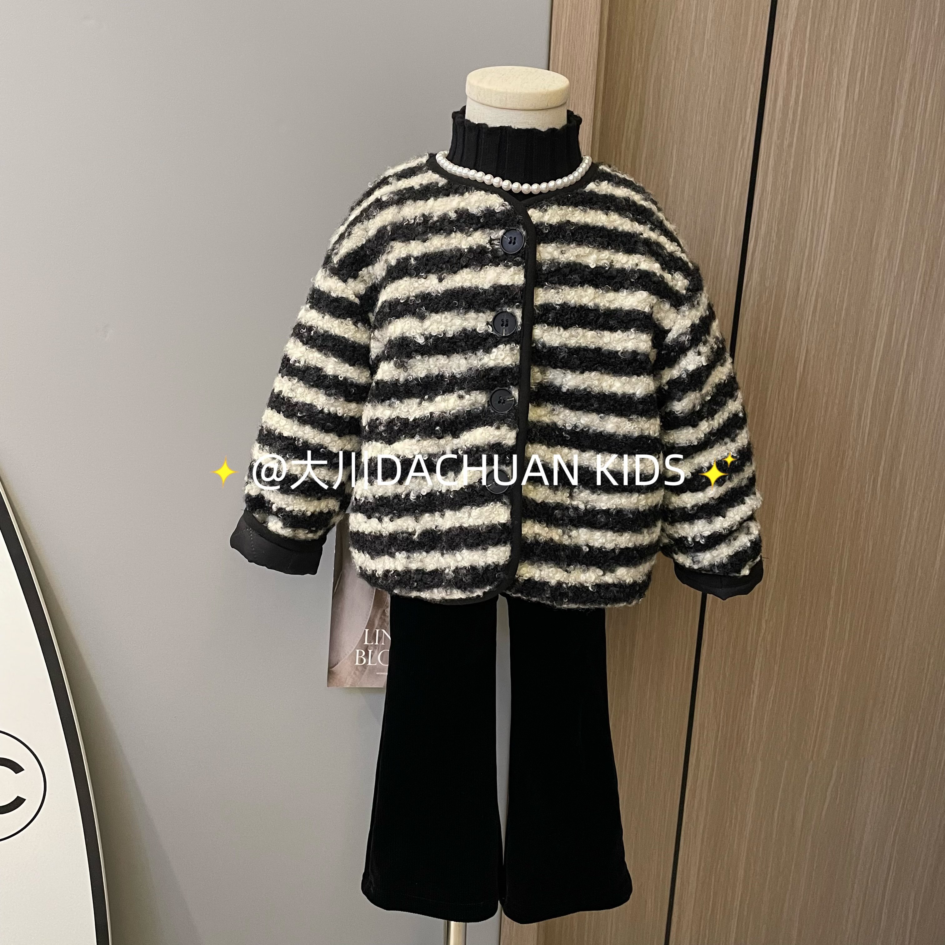 女童厚款小香风条纹珩棉外套2025冬休闲加绒丝绒喇叭裤时髦保暖潮,童装/婴儿装/亲子装,普通外套,淘宝优惠券,粉丝福利购,淘宝优惠卷