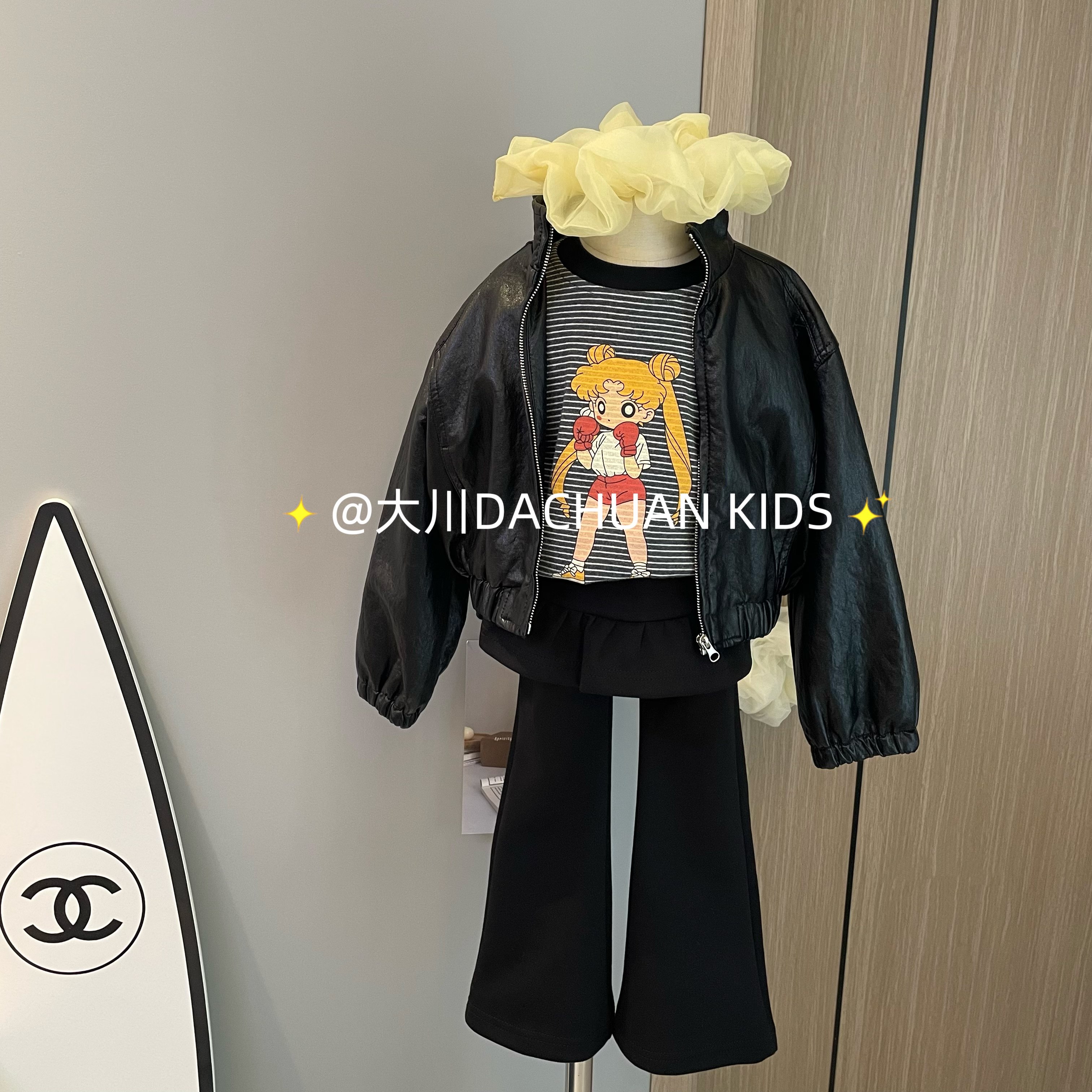 女童秋装外套2025秋款韩系潮酷儿童短款机车服夹克皮衣上衣潮童装,童装/婴儿装/亲子装,夹克/皮衣,淘宝优惠券,粉丝福利购,淘宝优惠卷