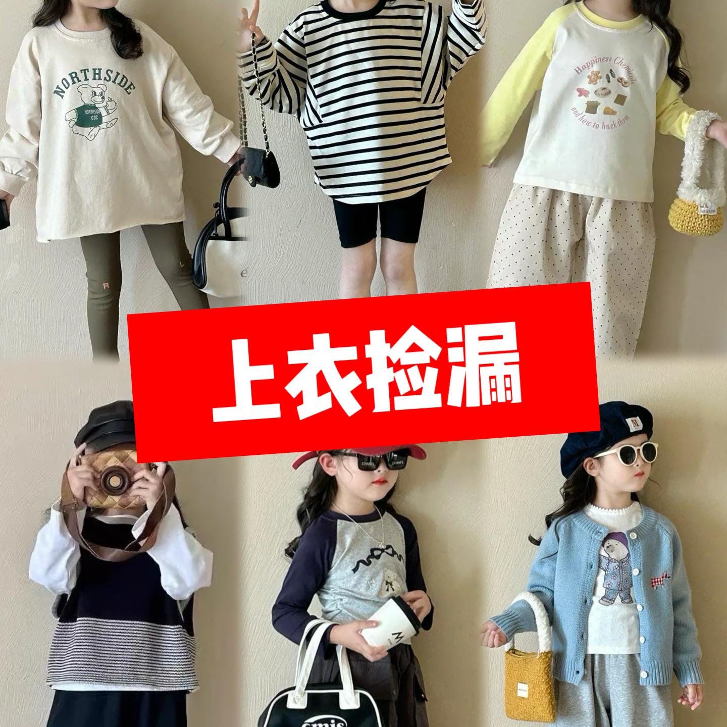【断码福利】女童春装长袖T恤上衣连帽卫衣休闲宽松卫衣裙打底衫T
