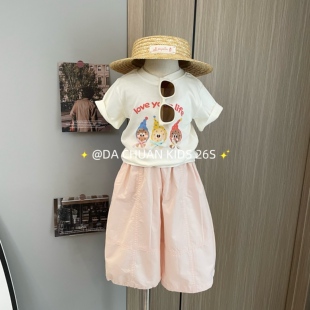 女童可爱针织小熊短袖粉色弯刀裤九分裤2026夏季新款女童休闲短袖