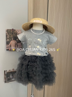 女童卡通KT短袖T恤灰色纱纱半裙26夏季新款韩版童装休闲短袖半裙