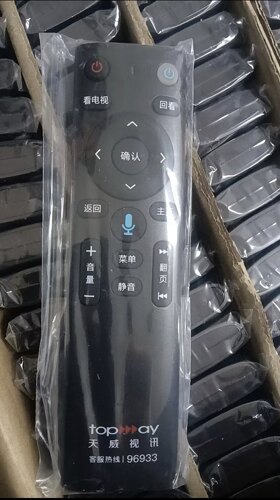 天威视讯广东广电网络电视机顶盒遥控器4K E900V21C蓝牙语音