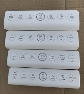 智能马桶遥控器适用于宫野博蒙watermax/ECO LM80008系列2215C