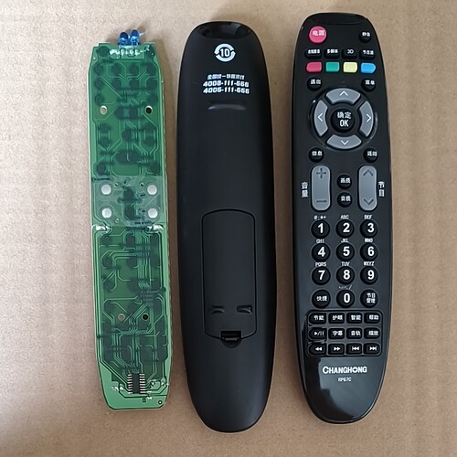 原装正品长虹电视遥控器RP67C 3D42790/47790I 3DTV43858/51858