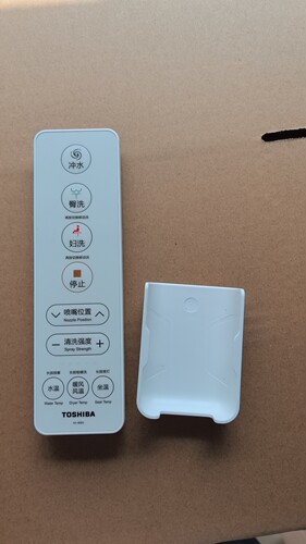 TOSHiBA东芝A2-85E60A3-86D6 A5-86D6 马桶坐便器遥控器全新原装