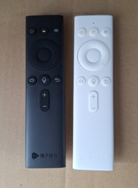 全新原装腾讯极光盒子4Pro 5Pro 5S 6C G1 Ppro蓝牙语音遥控器