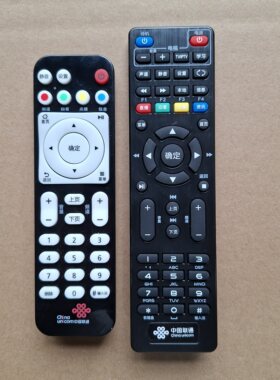 原装中国联通华为悦盒机顶盒遥控器EC6108V9 V9C/9E EC6108V8通用