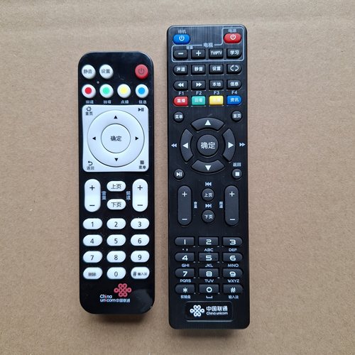 原装中国联通华为悦盒机顶盒遥控器EC6108V9 V9C/9E EC6108V8通用