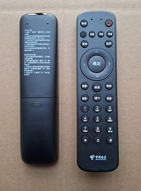 原装正品中国电信机顶盒蓝牙遥控器HG680-KA EC6110T/M BV310 300