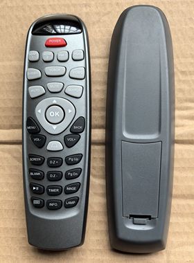 原装ask雅图通用投影仪遥控器us1270w 1310 1315 1320 1275