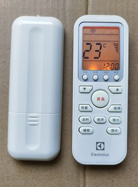 适用三洋 Electrolux伊莱克斯空调遥控器EAS35HBTN2BEAS25HBTN2B