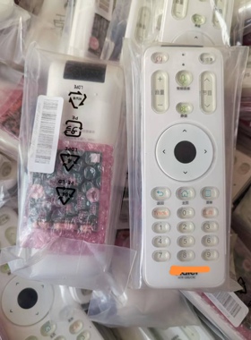 适用海尔正品电视语音遥控器HTR-U06/CRC LD50 58 65H9000H附小板