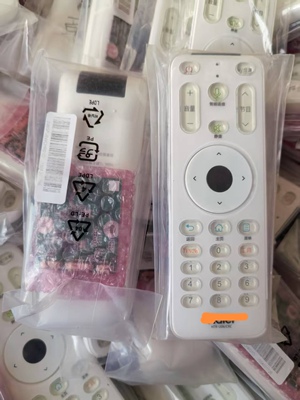 适用海尔正品电视语音遥控器HTR-U06/CRC LD50 58 65H9000H附小板