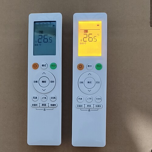 适用于华凌WAHIN  美的酷风 小天鹅空调遥控器n8hel N8HL1Pro