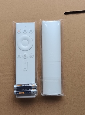 白色原装创维小湃盒子P3pro企鹅极光3Pro腾讯3mini蓝牙语音遥控器