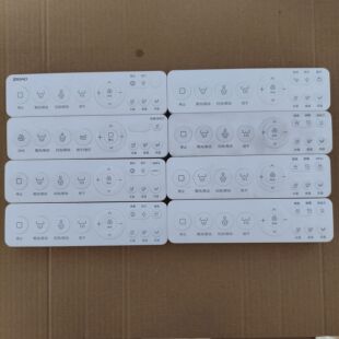 智能马桶遥控器TOTO/太古/久野/皇谷/EFEF/NUA/ZBZ通用型遥控器