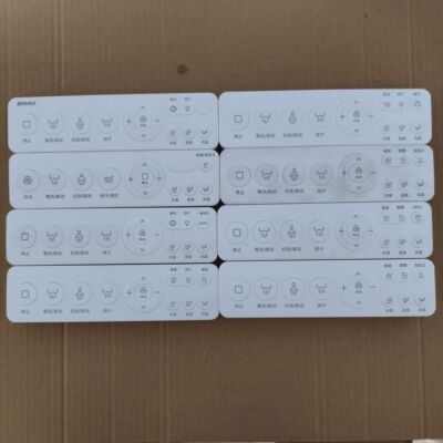 智能马桶遥控器TOTO/太古/久野/皇谷/EFEF/NUA/ZBZ通用型遥控器