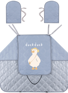 分体电动车挡风被夏季防晒遮阳罩防水电车电瓶摩托防风夏天薄款