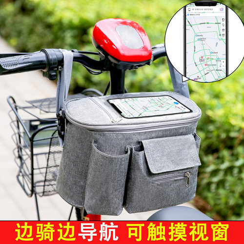 防水电动车储物挂包踏板机车电瓶单车布兜雨衣手机充电器收纳袋