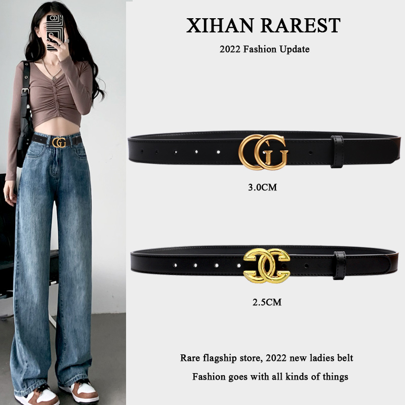 女士腰带真皮时尚百搭