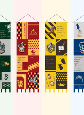 哈利波特魔法挂毯民宿客栈背景墙布艺挂画走廊卧室装饰画玄关画