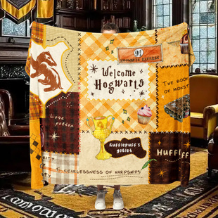 饰可定制礼物 魔法哈利波特毛毯午睡加厚毯网红房间装 赫奇帕奇