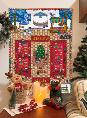 星露谷装饰挂布圣诞树画布背景布拍照道具客厅餐厅装扮挂件氛围感