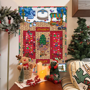星露谷装饰挂布圣诞树画布背景布拍照道具客厅餐厅装扮挂件氛围感