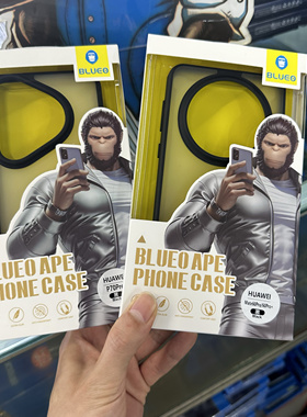 蓝猩适用于华为mate70pro 80Pro p70 mate40 P50pro mate60Pro护甲防摔壳mate50Pro mate30手机壳保护磨砂壳