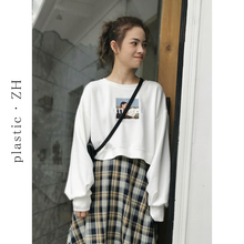 张塑料短款卫衣女春秋季薄款2020新款宽松韩版初秋白色长袖上衣潮