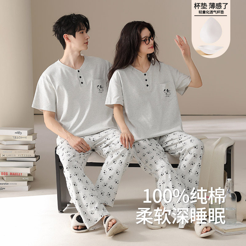 带胸垫睡衣女士夏季新款纯棉短袖长裤韩版卡通情侣男生家居服套装