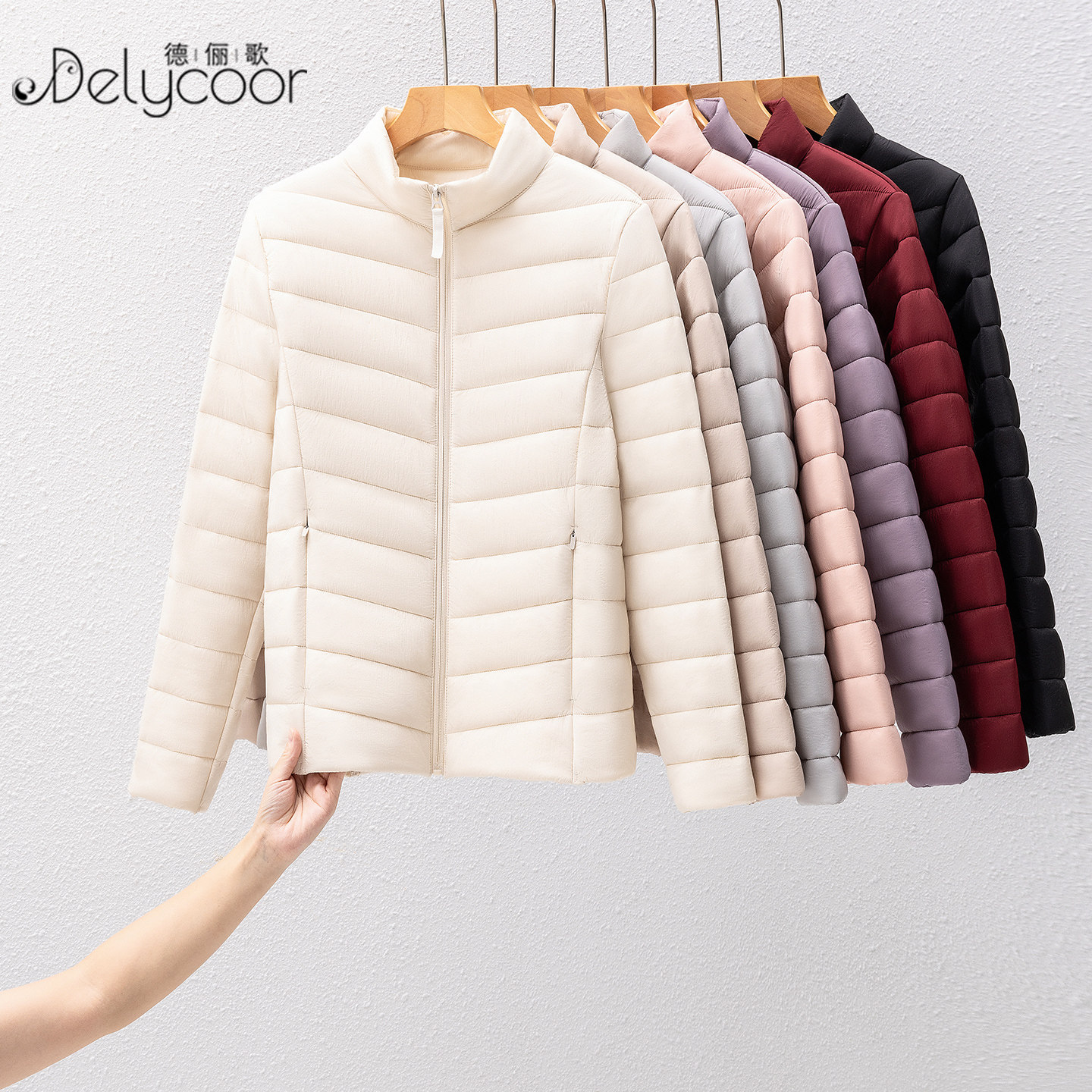 立领拉链云感绵羊毛棉服女秋冬防寒可机洗棉衣内胆加厚外套保暖衣,女士内衣/男士内衣/家居服,保暖上装,淘宝优惠券,粉丝福利购,淘宝优惠卷