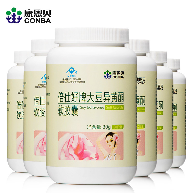 6瓶康恩贝大豆异黄酮软胶囊女可搭调理内紊分乱泌调雌性节激素补