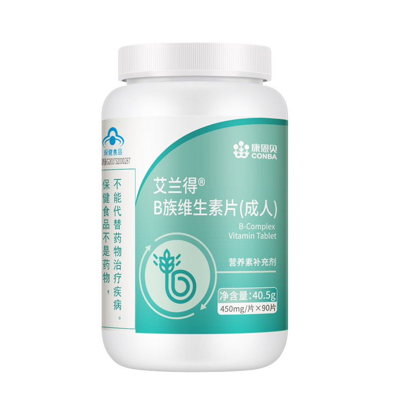 [男士]康恩贝复合维生素B族vb综合片多种b1 b6 b2 b12搭维生素c