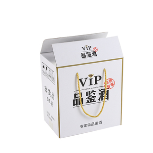 带格挡手提酒箱纸箱 1斤6瓶装 箱手提袋现货 包邮 加厚瓦楞酒盒包装