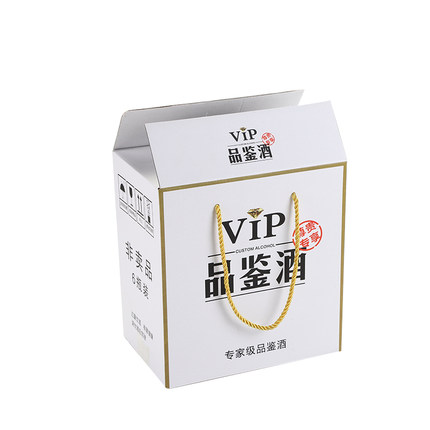 包邮1斤6瓶装带格挡手提酒箱纸箱 加厚瓦楞酒盒包装箱手提袋现货