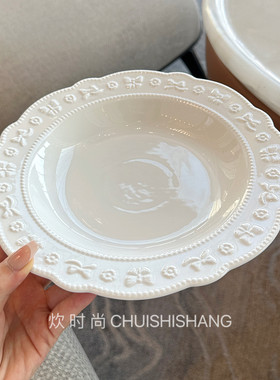 法式ins童话公主风蝴蝶西餐汤盘