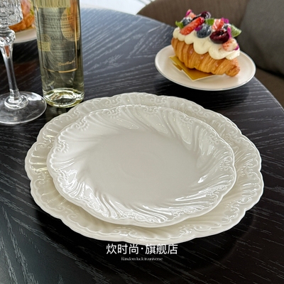 *法式缪斯裙摆*家用陶瓷白色盘子高级感西餐盘蔬菜沙拉盘意面盘