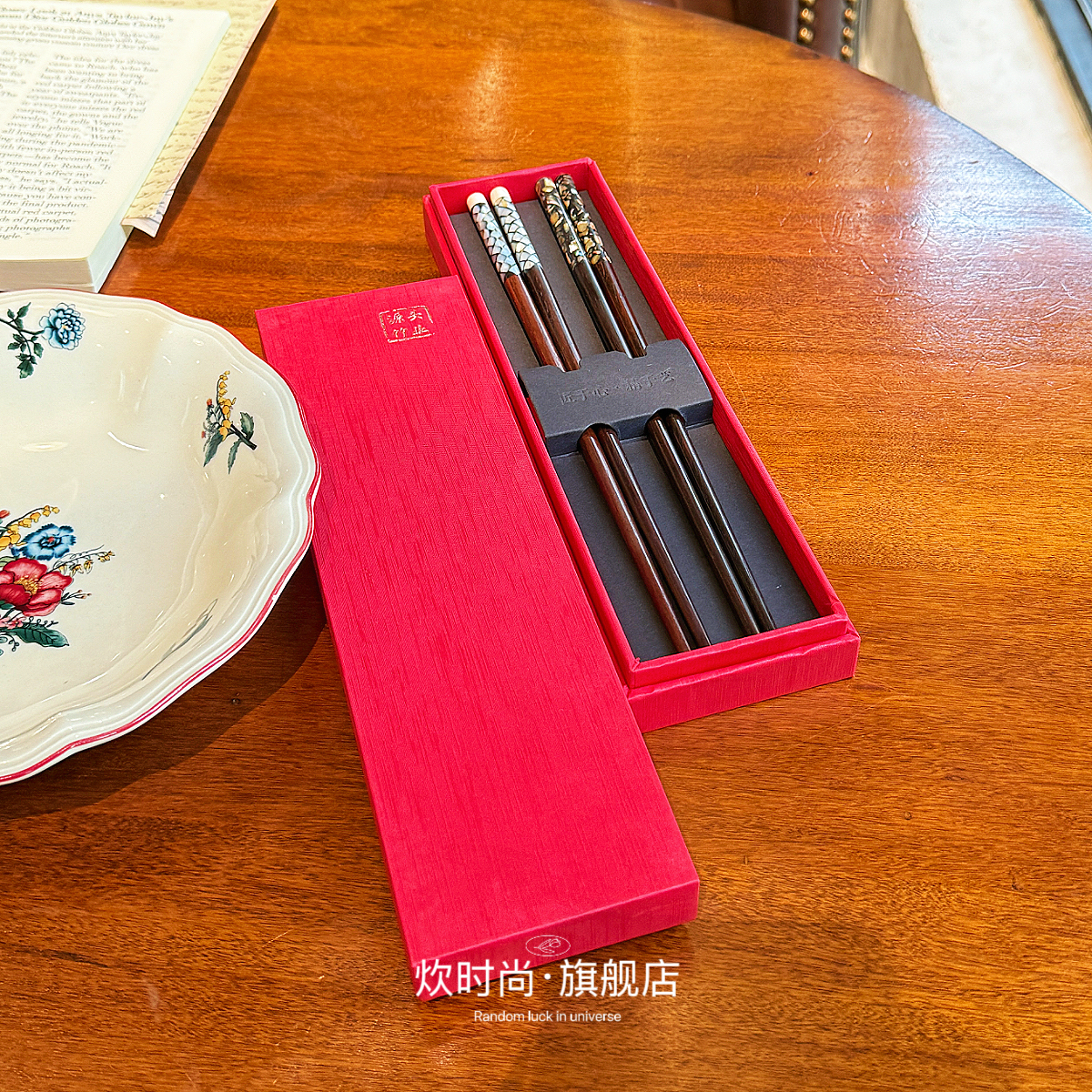 潮流精品，品质保证