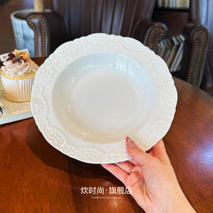 质感汤盘「炊时尚」陶瓷深盘碎花浮雕餐盘甜品盘冷菜汤盘意面盘